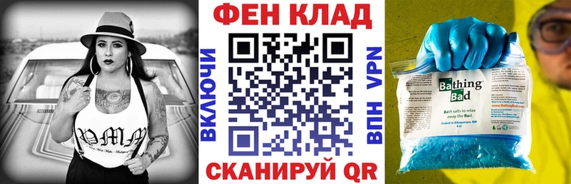 Amphetamine 98%  Купить где  Острогожск 