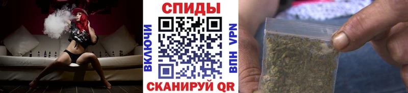 Купить закладки  Острогожск  БУТИРАТ Butirat 