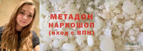 амф Горняк