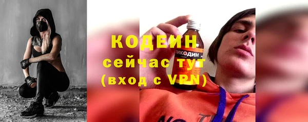 кокс Горно-Алтайск
