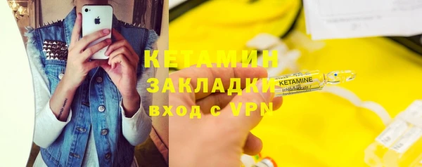 амф Горняк