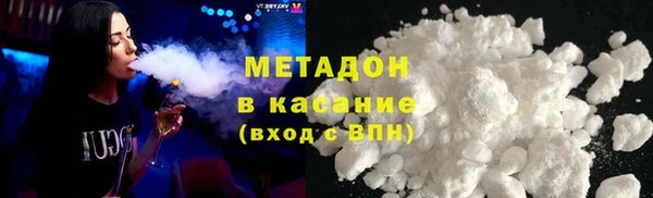 кокс Горно-Алтайск