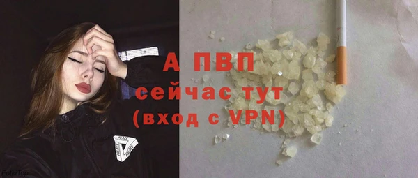 кокс Горно-Алтайск