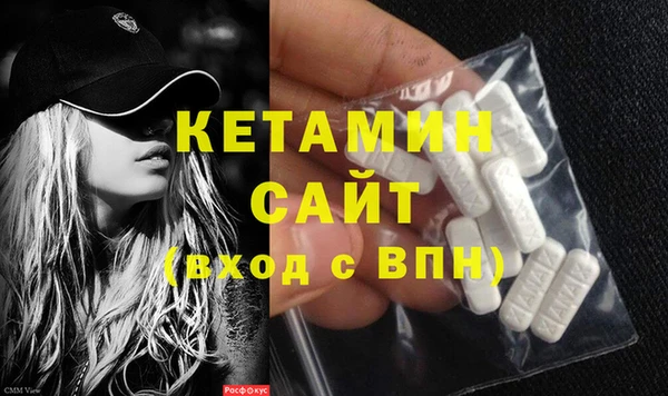 кокс Горно-Алтайск