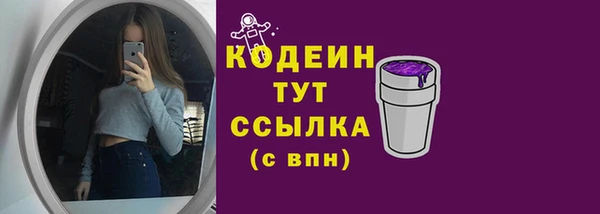 кокс Горно-Алтайск