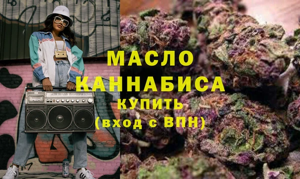 кокс Горно-Алтайск