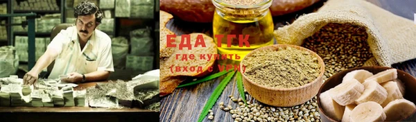 кокс Горно-Алтайск