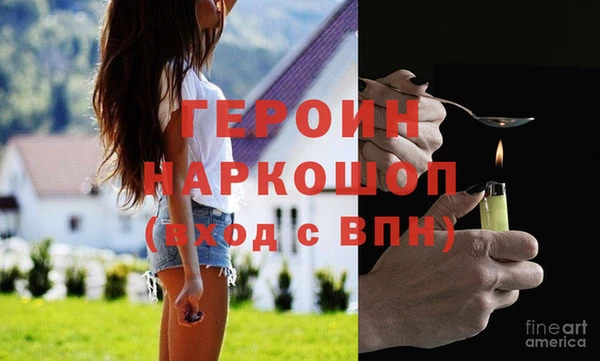 кокс Горно-Алтайск
